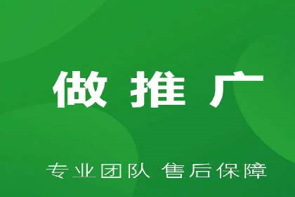 SEM专员案例：关键词策略应用