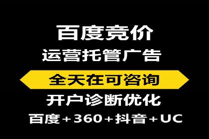 精准投放的秘诀：信息流优化师如何进行用户画像分析