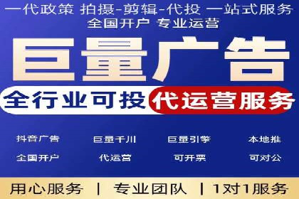 谷歌SEM案例分享：提升品牌形象与口碑